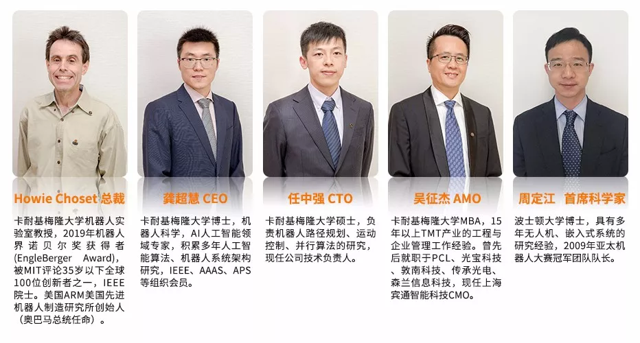 工业软件：“非标”终结者