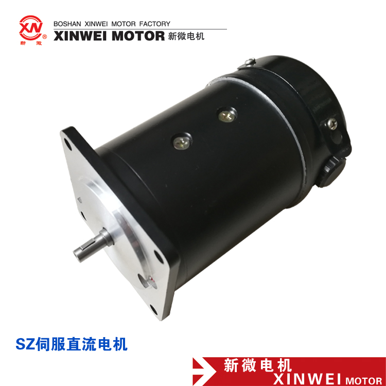 山东博山 电机生产厂家 直流减速电动机 扫地车边刷电机 微型电机