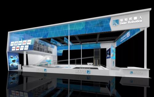 2019工博会|展前爆料，仙知一站式移动机器人解决方案即将亮相