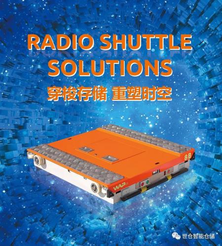 先睹为快！中国国际化工展览会（ICIF China）| 世仓现场报道