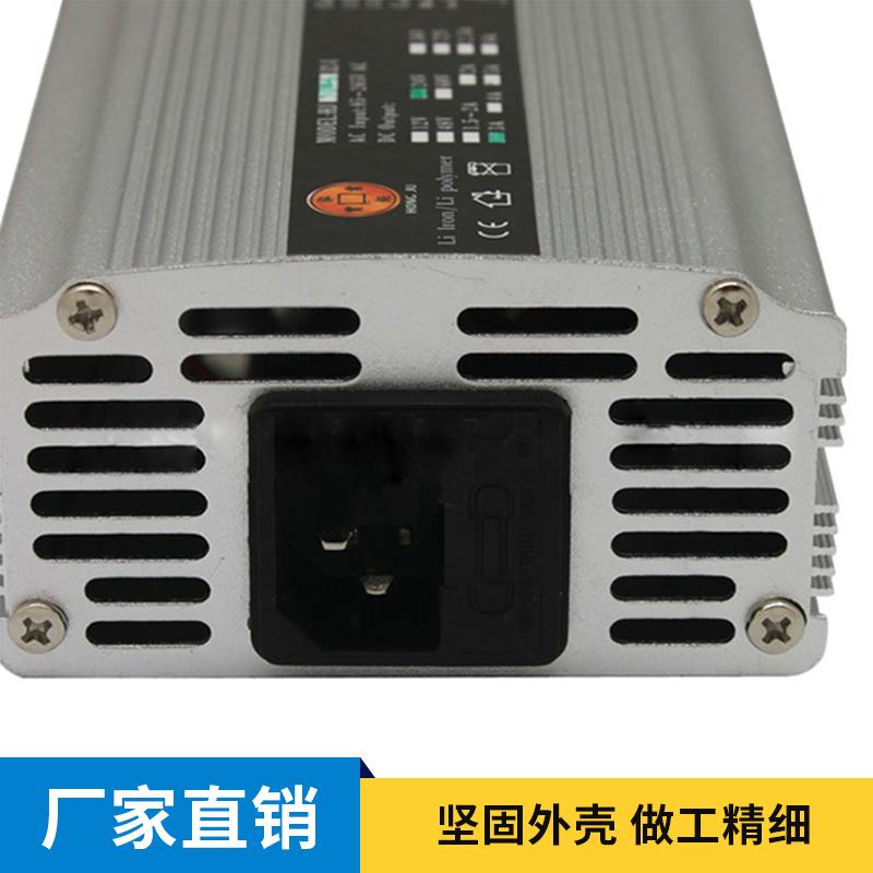 铁锂电池充电器厂家直销24V5A自平衡车代步车电动轮椅充电器