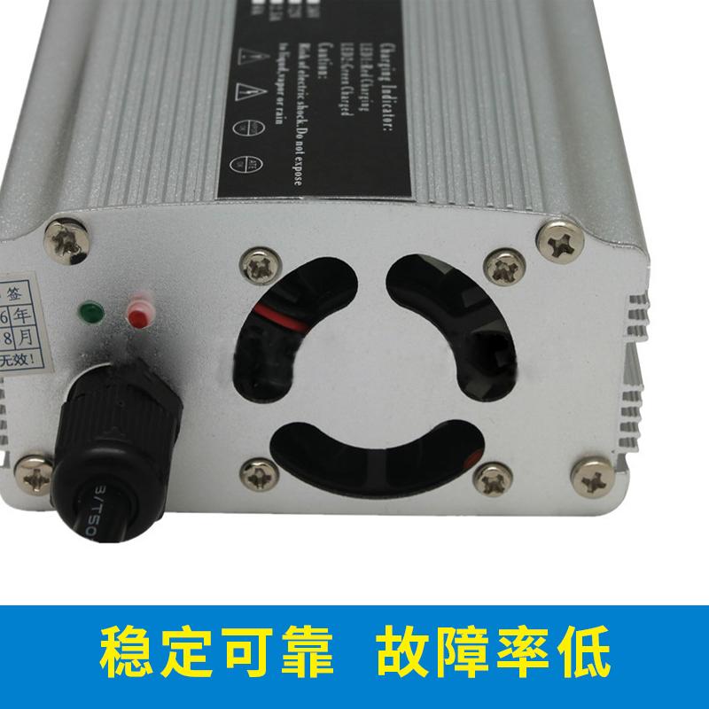 铁锂电池充电器厂家直销24V5A自平衡车代步车电动轮椅充电器