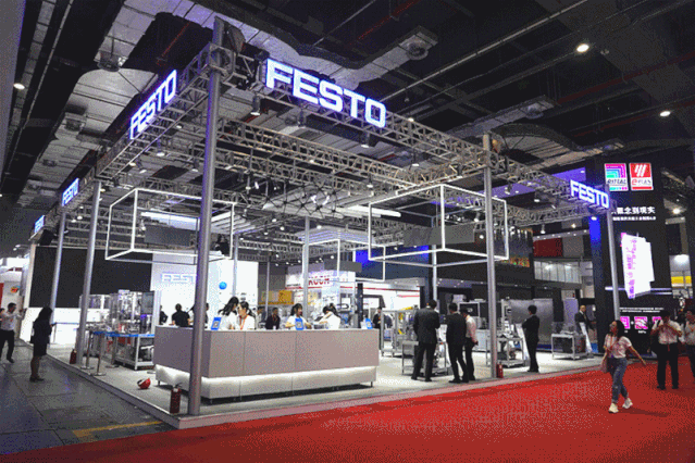 工博深度游，一站费斯托！