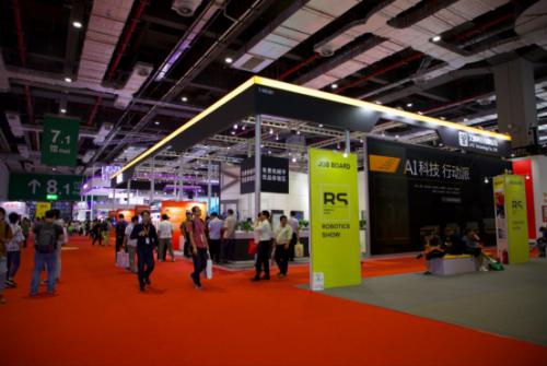 艾派科技AGV工博会新亮相，智能无人搬运解决方案