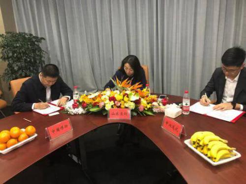 德州移动联手兰剑智能、中兴打造5G智慧物流装备