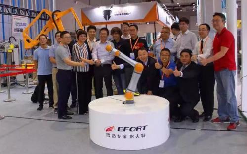 工博会上，10家G20成员企业“秀”实力