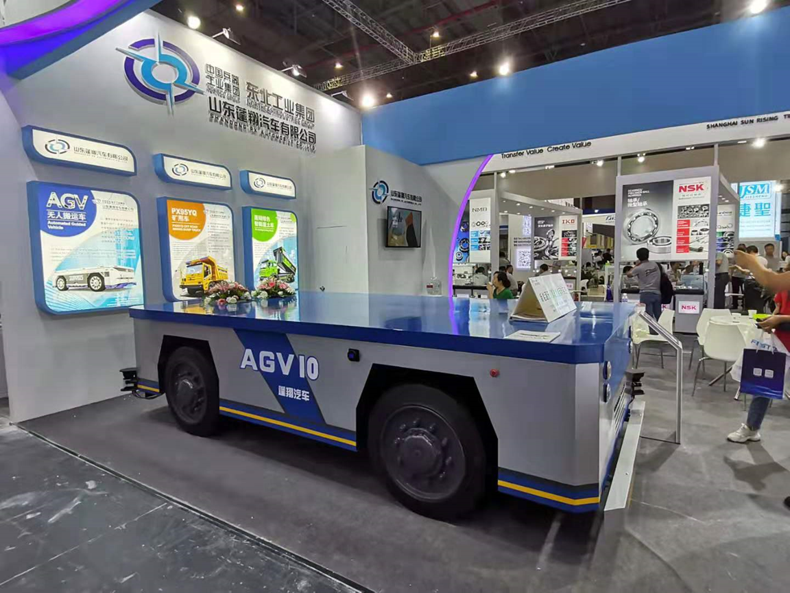 蓬翔重载AGV亮剑工博会