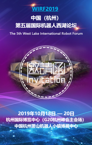 跟着科钛机器人，一起来看看AGV的前沿技术吧