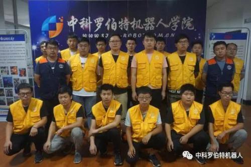 工业机器人教育你了解吗