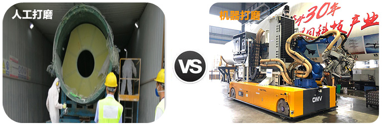 打磨对比.jpg