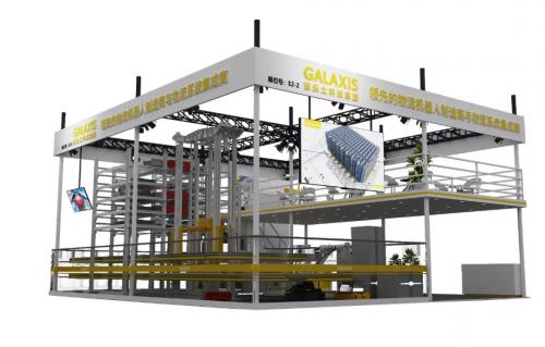 凯乐士邀您参加2019亚洲最大物流装备展CeMAT ASIA