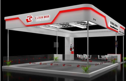 相约2019年10月23日-26日 科钛新一代IGV亮相CeMAT AISA 2019