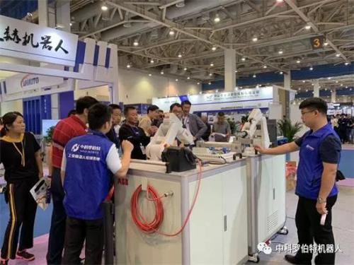 工业机器人催生了哪些新的职业