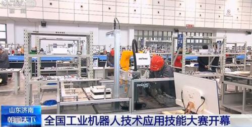 “海工”就位！助力全国工业机器人技术应用技能大赛