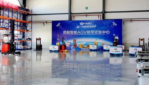 CEMAT ASIA2019!我们准备好了