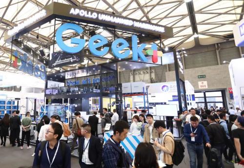 CeMAT 热点关注! 极智嘉重磅发布三款新品，再创行业新标杆