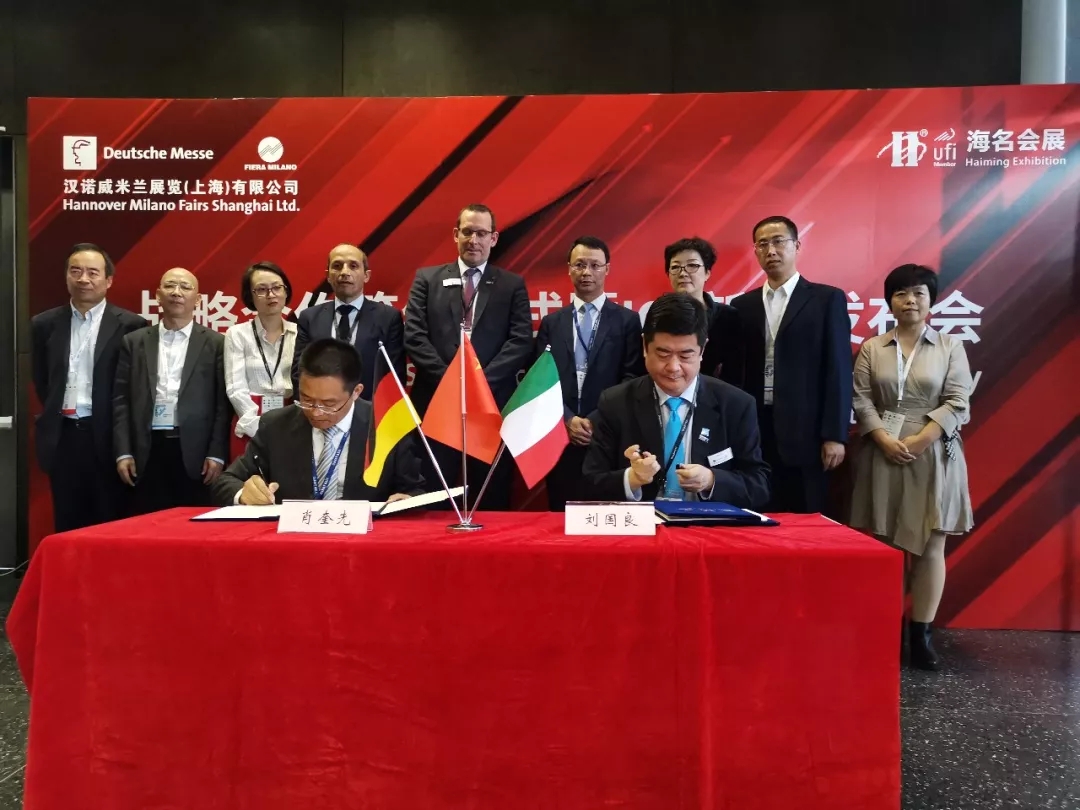 汉诺威米兰展览强强联手海名国际会展集团，汇聚优势资源打造极具品牌影响力的全亚冷链展