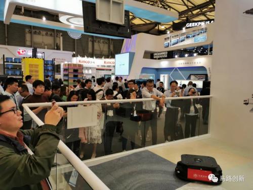 CeMAT ASIA圆满落幕丨马路创新获行业重磅荣誉