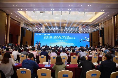 博众精彩亮相2019中国·苏州国际机器人与智能制造大会