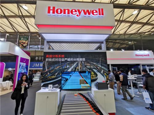 honeywell