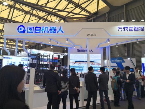 国自机器人