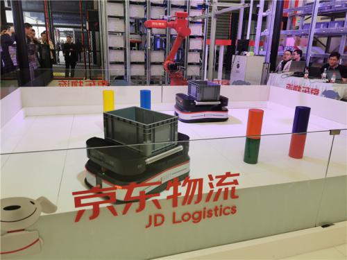 京东物流