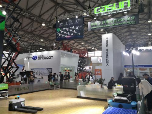 亚威徕斯机器人