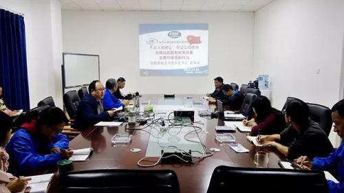 昆船智能公司主题教育：班子成员深入分管部门讲好专题党课