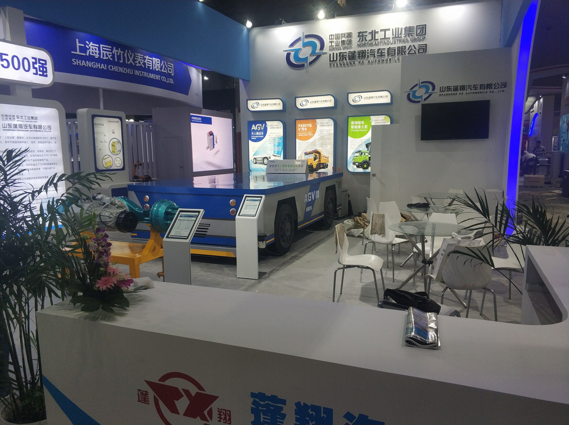 蓬翔室外重载AGV