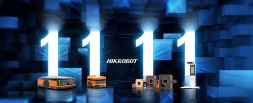 双十一智慧双引擎——海康机器人打造物流生态圈