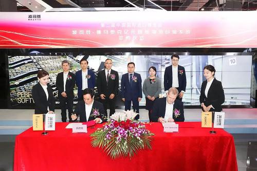 德马泰克与波司登在第二届进博会开启签约仪式