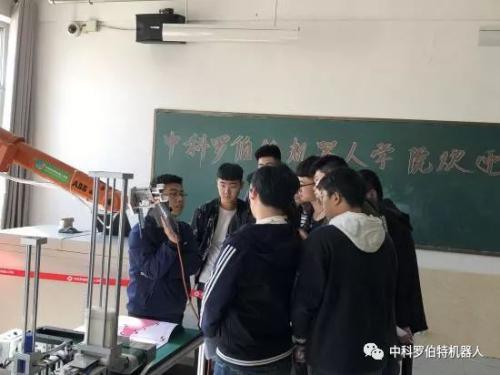 工业机器人的时代对就业带来了多大的冲击