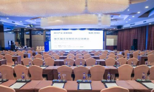 马路创新分享实录丨GLSC2019全球供应链大会制造峰会