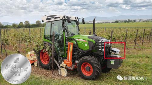 助力智慧农业 | 西克参加国际农机展