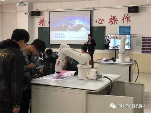 工业机器人将来会得给我们一个怎样的未来