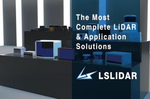 世界500强丰田通商与镭神智能正式达成代理合作关系