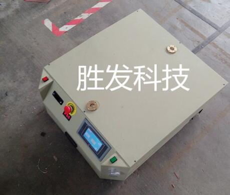 青岛胜发 单向牵引式AGV