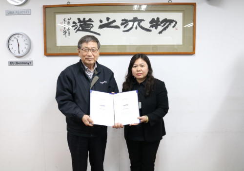 聚焦亚洲托盘市场，京东物流与LogisALL达成战略合作协议