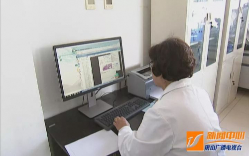 中国电信唐山分公司：创新驱动智慧领域发展 变革加速万物互联时代【视频】