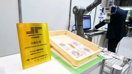 协作机器人TM系列荣获JAPAN PACK AWARDS“自动化大奖”