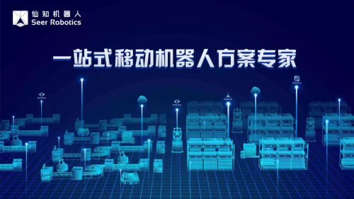 友情提示|春节期间移动机器人电池维护保养指南