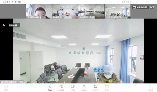 科技向善，这些黑科技正在战“疫”