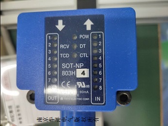 光通讯传感器