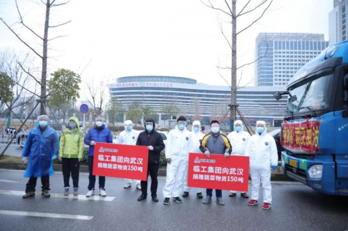 爱心蔬菜送“前线” ，共克时艰暖人心！！