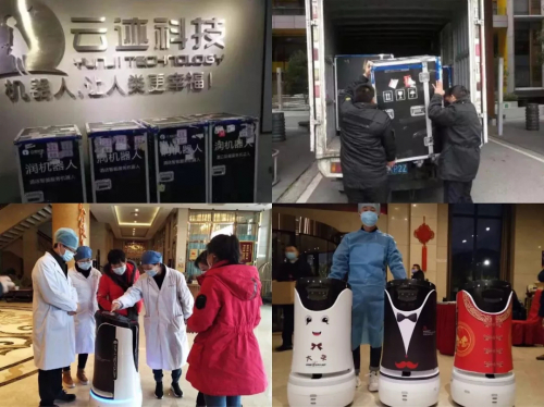 无人配送“援”前线“保”后方