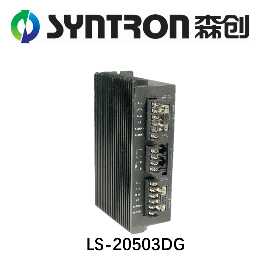 和利时:AGV用二合一直流伺服驱动器