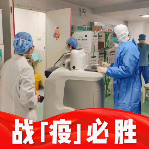 抗击病毒，守护生命，和利时电机在行动