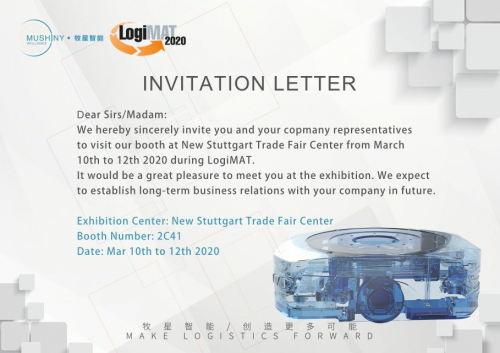 有人@您：一份来自德国斯图加特的邀请函请注意查收