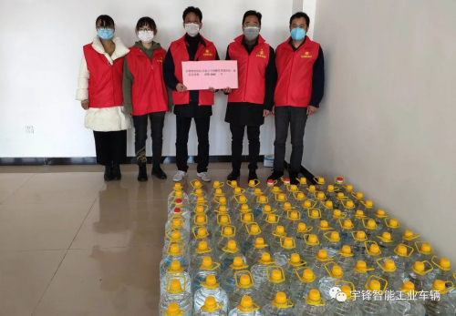 疫情过后，或将迎击一波“亏电热”？