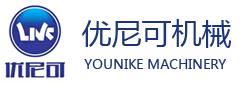 嘉兴优尼可机械制造有限公司